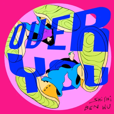 OVER YOU (feat. 孫盛希) 專輯 吳思賢 (小乐)/小春Kenzy