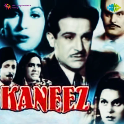 Kaneez 專輯 Shamshad Begum/Kaushalya