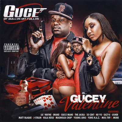 Gucey Valentine 專輯 Guce