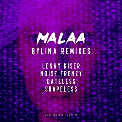 Bylina Remixes 專輯 Malaa/Kjuus