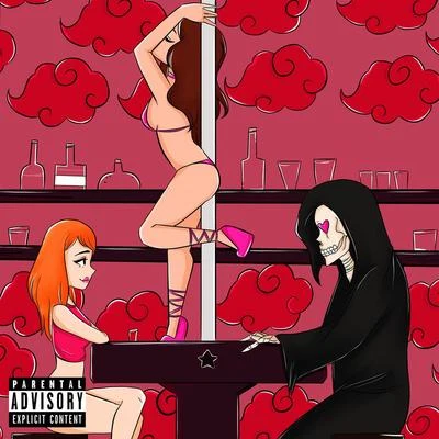 96 Bounce 专辑 AKTHESAVIOR/Azizi Gibson