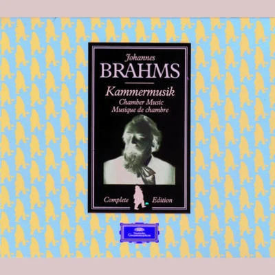 Brahms Edition: Chamber Music 專輯 Henry Meyer/Walter Levin/Peter Kamnitzer/Lee Fiser/LaSalle Quartet