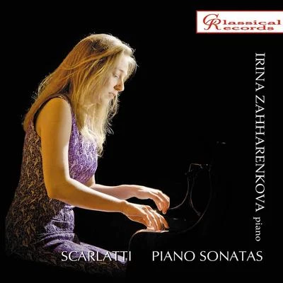 Claire HuangciVienna Radio Symphony OrchestraCornelius Meister Domenico Scarlatti: Piano sonatas