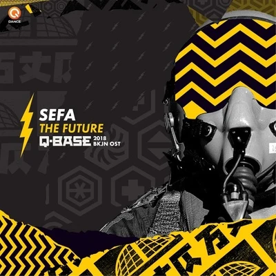 The Future 專輯 Sefa/Enam/Freda Rhymz/Lord Paper/Quintino & Blasterjaxx