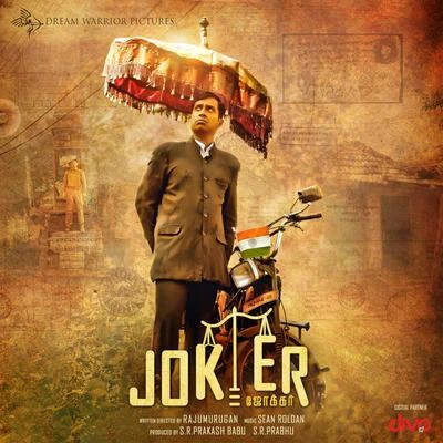 Joker 專輯 Sean Roldan/Balaji Mohan