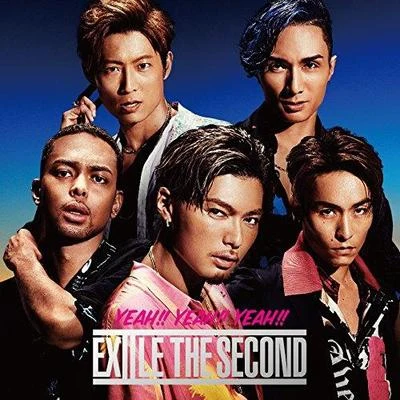 YEAH!! YEAH!! YEAH!! 專輯 EXILE THE SECOND