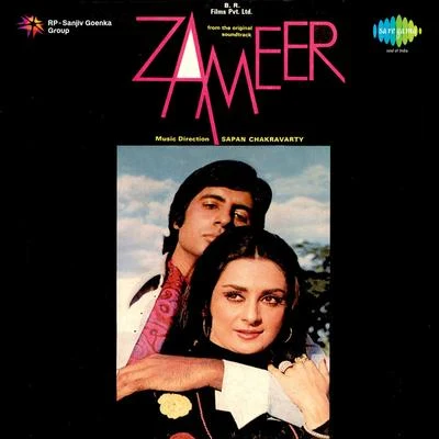 Zameer (Original Motion Picture Soundtrack) 專輯 Sapan Chakraborty