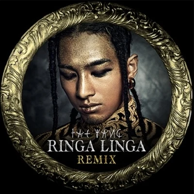 Ringa Linga Remix 专辑 东永裴/Tablo