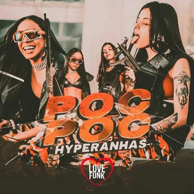 Poc Poc 专辑 Hyperanhas/Mc Yuri/MC Barone