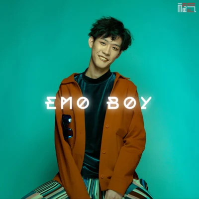 EMO BOY 專輯 BackToBand