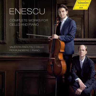 ENESCU, G.: Cello and Piano Works (Complete) (Radutiu, Rundberg) 專輯 Württemberg Chamber Orchestra Heilbronn/Ruben Gazarian/Valentin Radutiu/Württembergisches Kammerorchester WKO