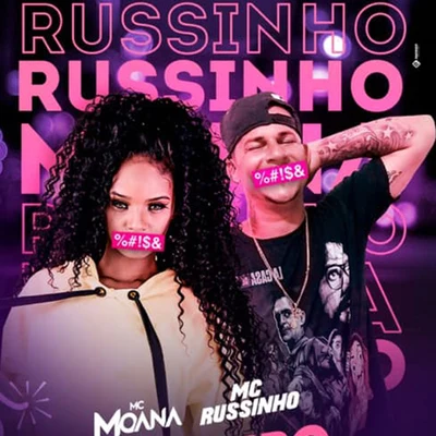 Eu Quero Que Meu Ex 專輯 Mc Moana/De Olho no Hit/JS o Mão de Ouro/MC Brunyn