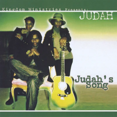 Judahs Song 專輯 Judah