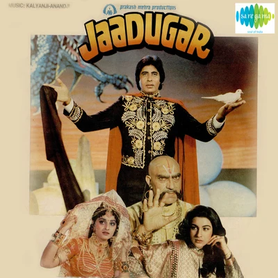 Jaadugar 專輯 Amitabh Bachchan