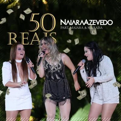 50 Reais 專輯 Naiara Azevedo