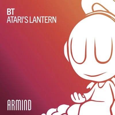 BT Ataris Lantern