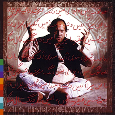 The Last Prophet 專輯 Nusrat Fateh Ali Khan