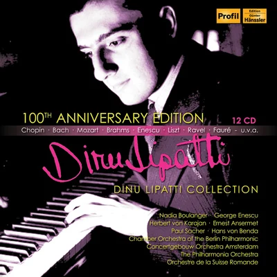 Piano Recital: Lipatti, Dinu - BACH, J.S.ENESCU, G.BRAHMS, J.SCARLATTI, D. (100th Anniversary Edition) 專輯 Dinu Lipatti