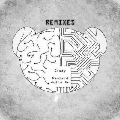 Crazy Remixes 專輯 Panta.Q/iMoon/Julia Wu