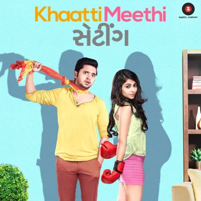 Khaatti Meethi Setting 專輯 Jay Trak/Rishi