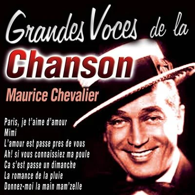 Grandes Voces de la Chanson: Maurice Chevalier 專輯 Maurice Chevalier/Hermione Gingold/Louis Jourdan/Leslie Caron