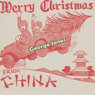 George Jones Merry Christmas from China