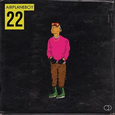 Airplaneboy 한울22