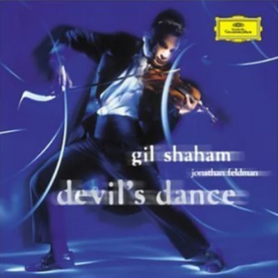 Devil&#x27;s Dance 专辑 Gil Shaham