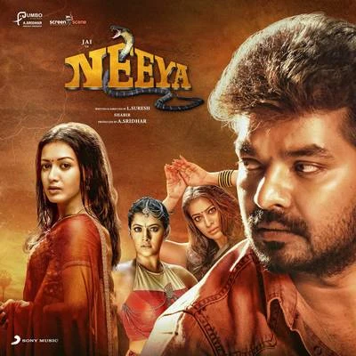 Neeya 2 (Original Motion Picture Soundtrack) 專輯 Shabir