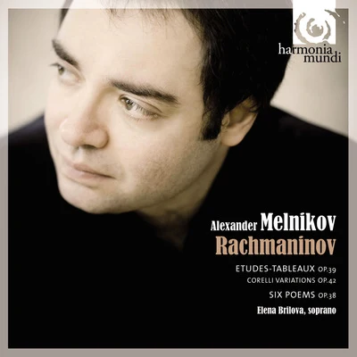 Rachmaninov: Etudes-tableaux, Op.39, Poems, Op.38 專輯 Alexander Melnikov/Isabelle Faust/Jean-Guihen Queyras