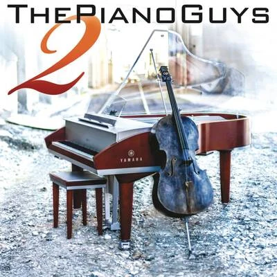 The Piano Guys 2 專輯 The Piano Guys/Kayson Brown/Lyceum Philharmonic at American Heritage School/Matthew John Nelson/Robert Ziegler