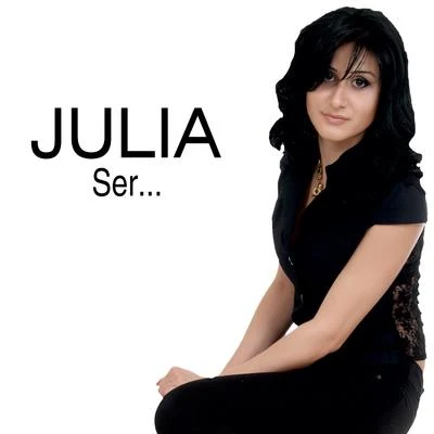 Ser... 专辑 Julia/Imprezive