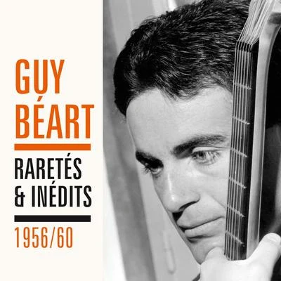 Raretés et inédits 1956 - 1960 專輯 Guy Béart