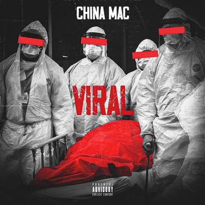 Viral 專輯 China Mac/Lik Moss