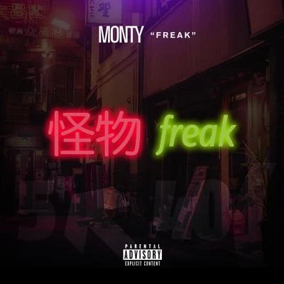 MontyVisages Freak