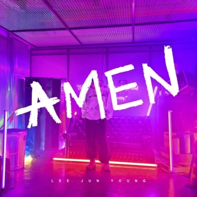 준昭娟 AMEN