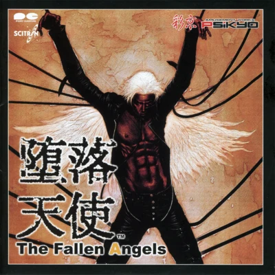 The Fallen Angels 墮落天使 ORIGINAL SOUND TRAX 專輯 泉谷雅樹