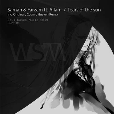 Tears Of The Sun 专辑 Mahmood/Samán