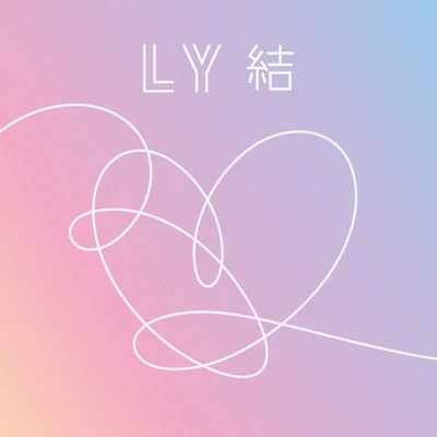 LOVE YOURSELF 結 Answer 專輯 BTS/Charlie Puth/Jung Kook