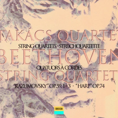 String Quartet No.9 in C, Op.59 No.3 - "Rasumovsky No. 3" 專輯 Takacs Quartet