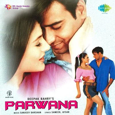 Udit Narayan Parwana