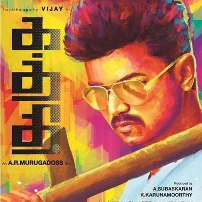 Kaththi 專輯 Lipsika/Siddharth Watkins/Anudeep Dev/Umesh/Anirudh Ravichander