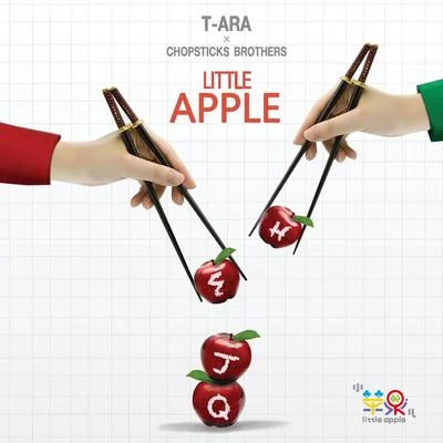 Little Apple 專輯 T-ara