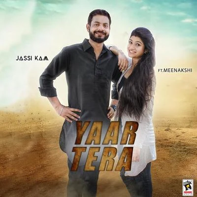 Yaar Tera 专辑 Meenakshi/Sangeetha/Chenganoor Sreekumar