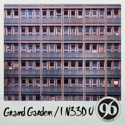 I N33D U 專輯 Grand Garden