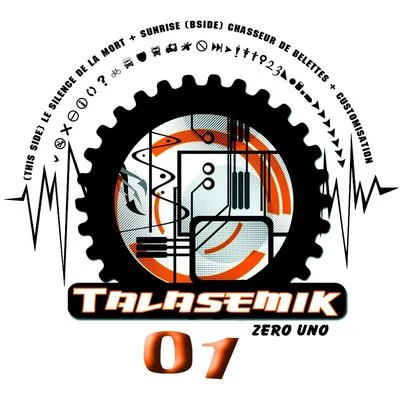 Talasemik, vol. 1 专辑 Talasemik