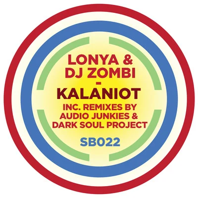 Kalaniot 專輯 Lonya