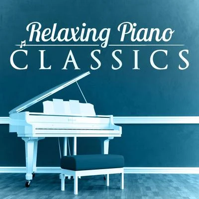 Relaxing Piano Classics 专辑 Arvo Pärt