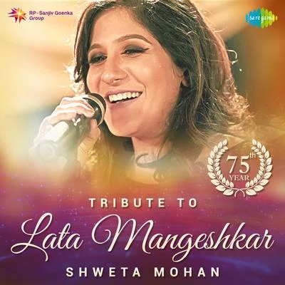 Shweta MohanHaricharanB. Ajaneesh Loknath Tribute to Lata Mangeshkar