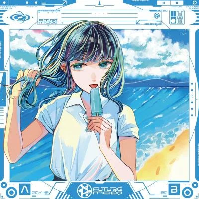 Marine Sorbet 專輯 you